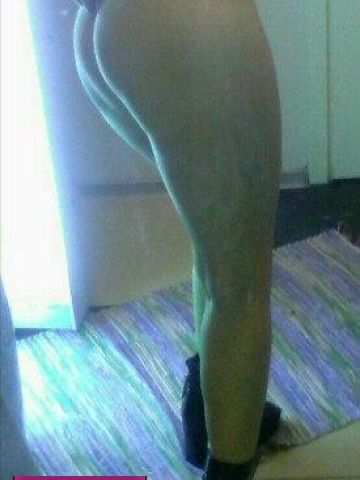 Фатима